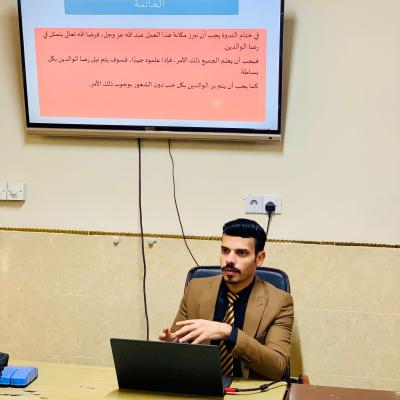 Swrt Watsab Btarykh 2025 01 30 Fy 10.25.35 4da3cfe8 Nskht