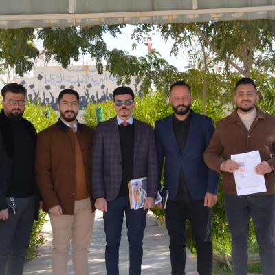 Swrt Watsab Btarykh 2025 02 24 Fy 04.03.27 0c947595